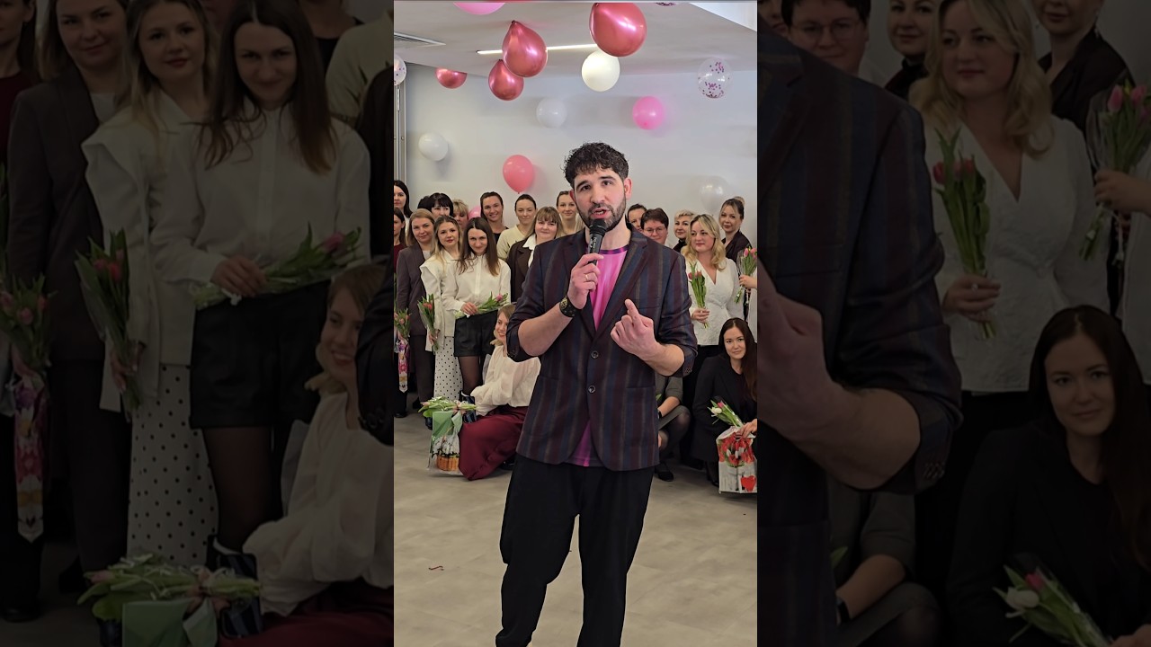 Корпоратив на один час! #околосвадьбы #8марта #ведущиймк