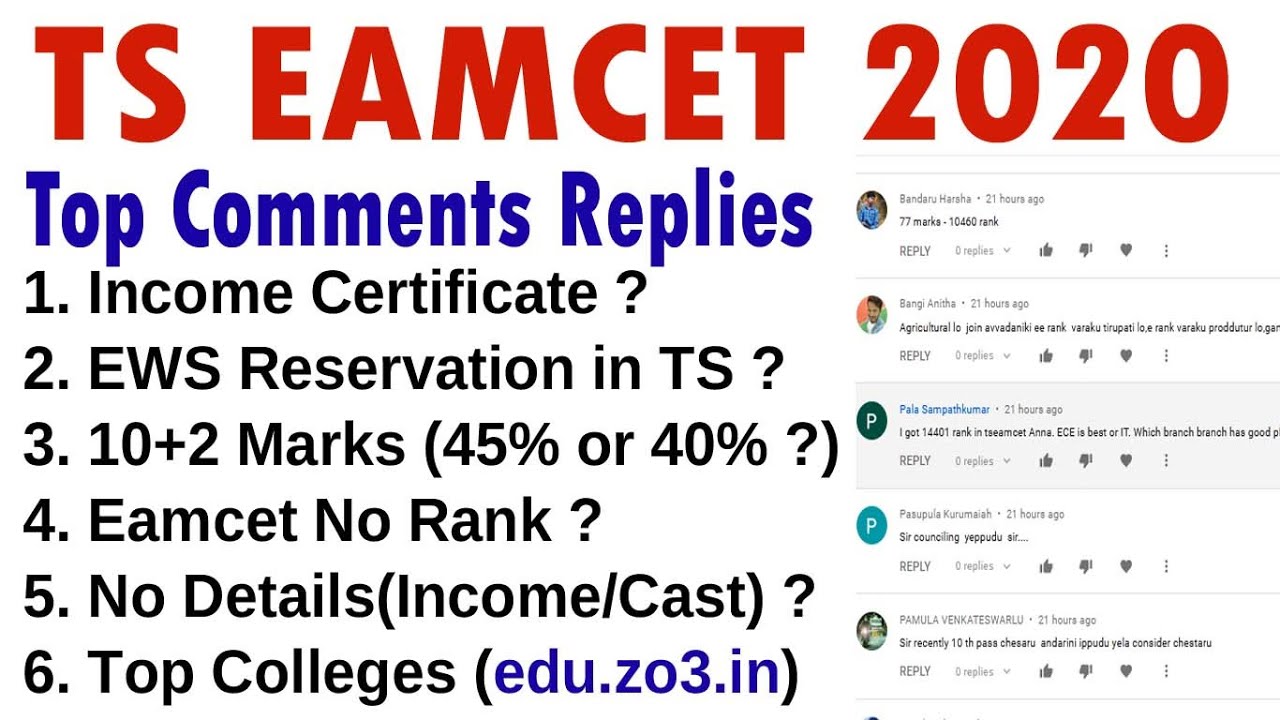 TS EAMCET 2020 Question Answers on Income EWS 10+2 Marks No Rank & EAMCET Top Colleges