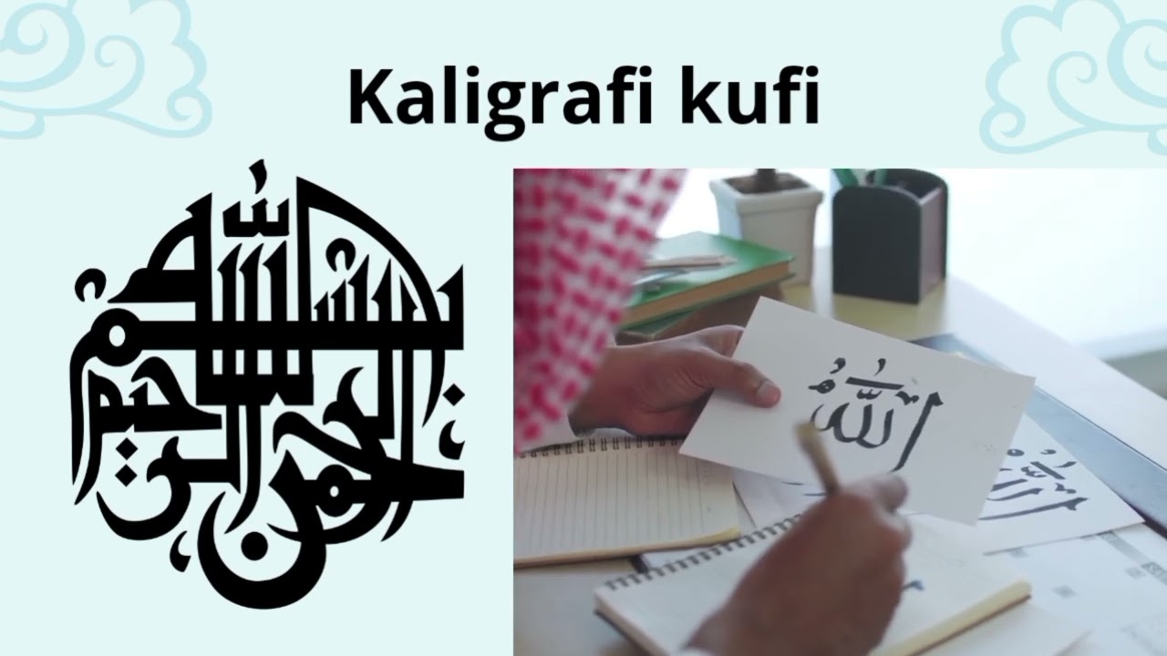 Jenis jenis Kaligrafi #materiajar #islamicvideo