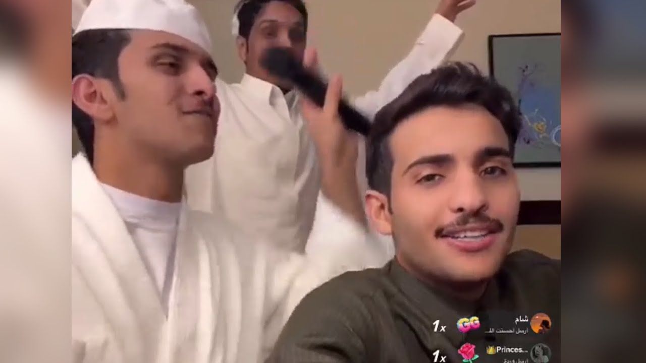بث بهاج وسعد الشهري الان مباشر #تيك_توك🔥🛑الجزء الاول #بهاج_الاكلبي#سعد_الشهري#ترند_السعوديه