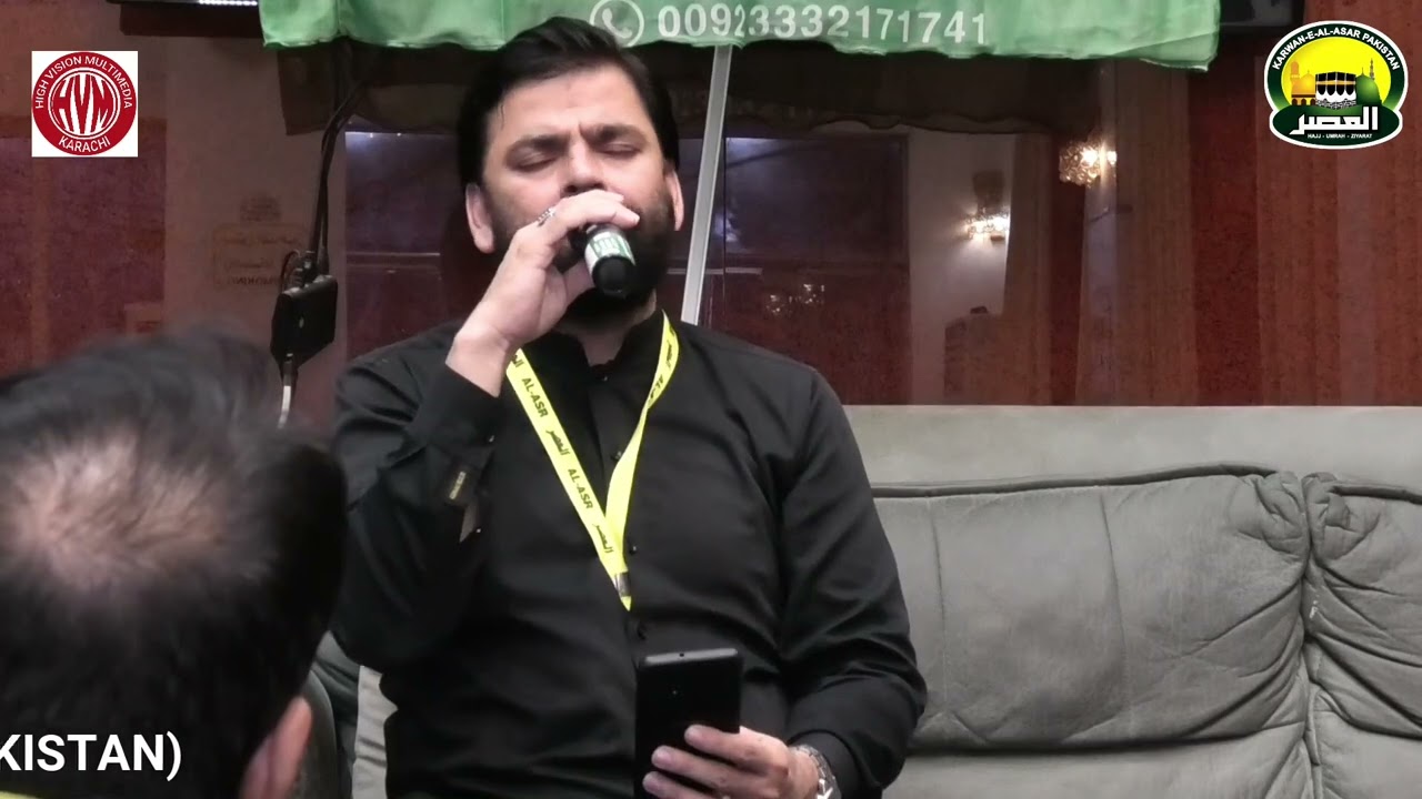Arbaeen-2024-with Karwan-e-Al-Asr Pakistan.Part-5 Video