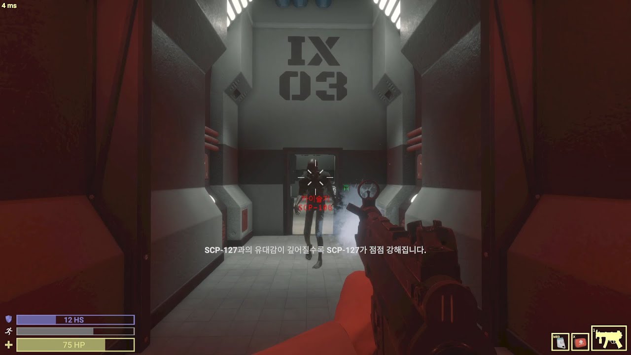 SCP 멀티게임!