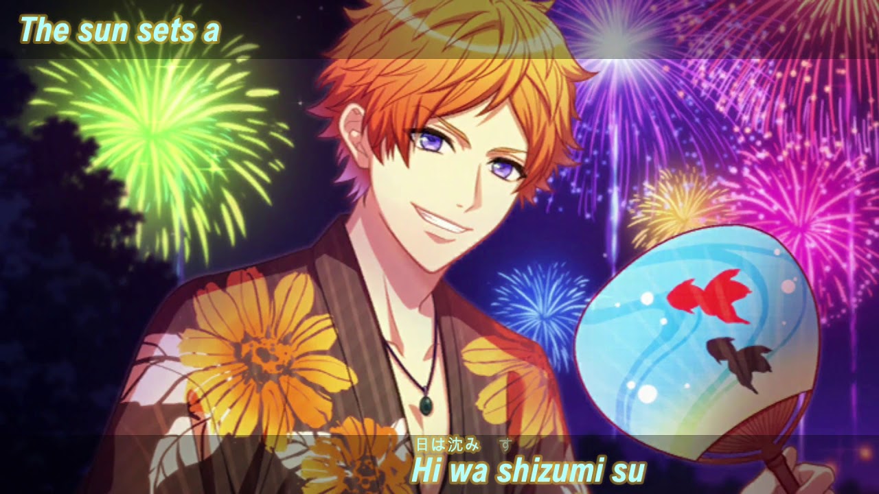 A3! Orenge Heart (Summer Troupe)