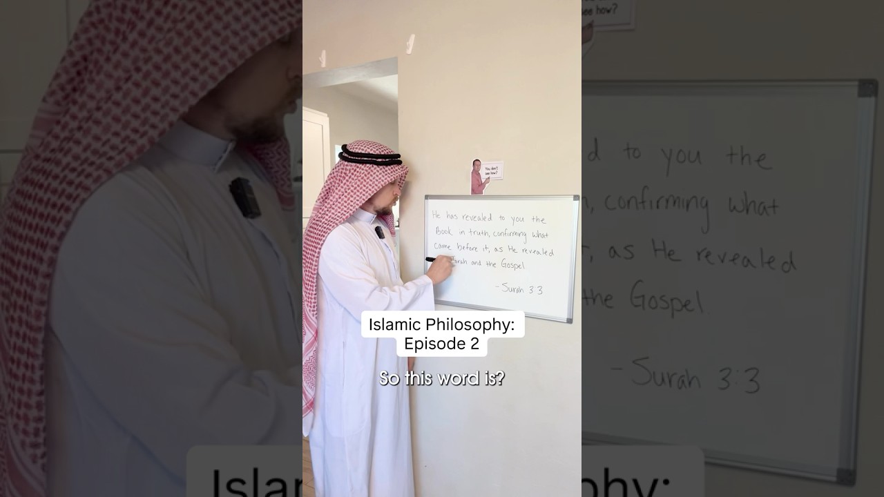 Islamic Philosophy: Episode 2