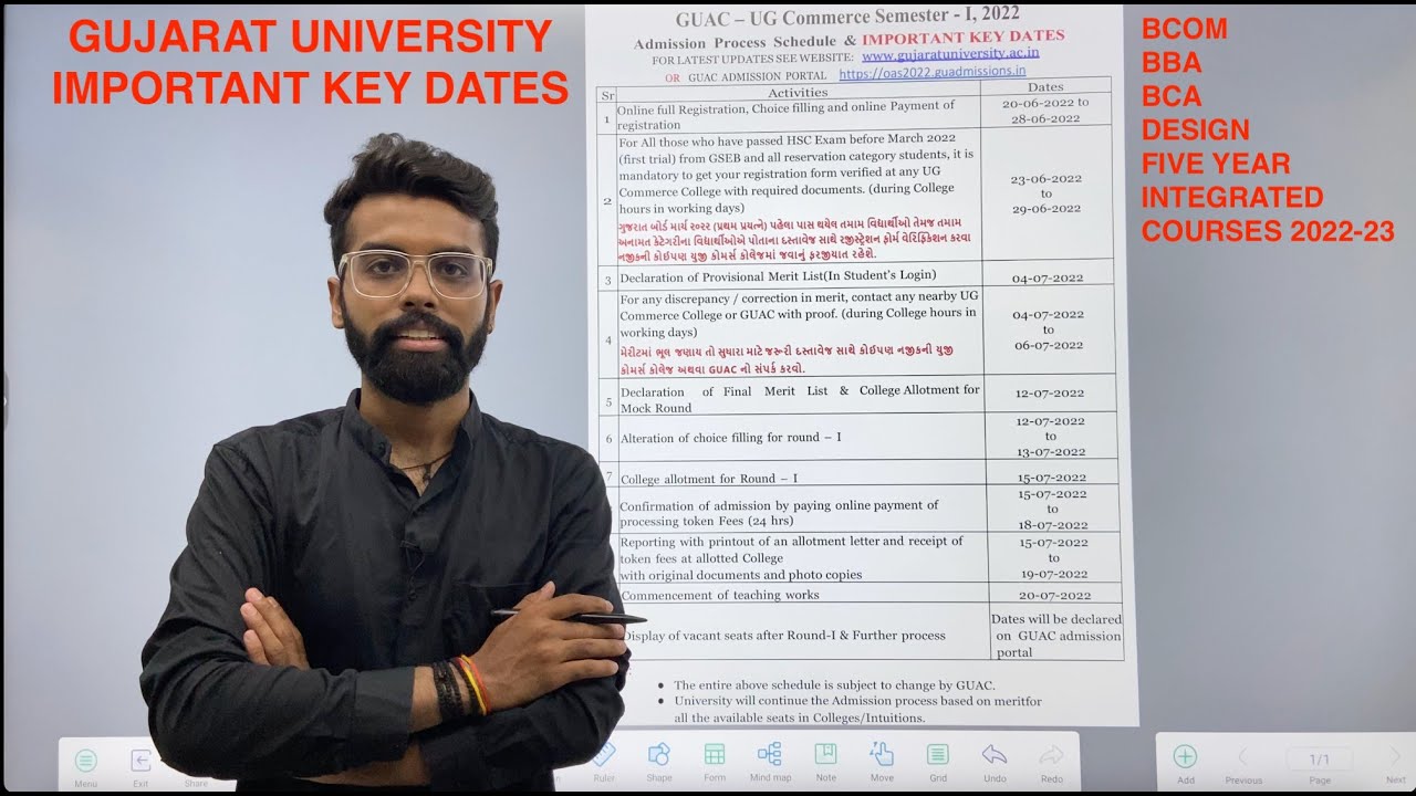 Admission Process KEY DATES | Gujarat university | BCOM | BBA | BCA | Step by Step Guides | UGT 📚📚