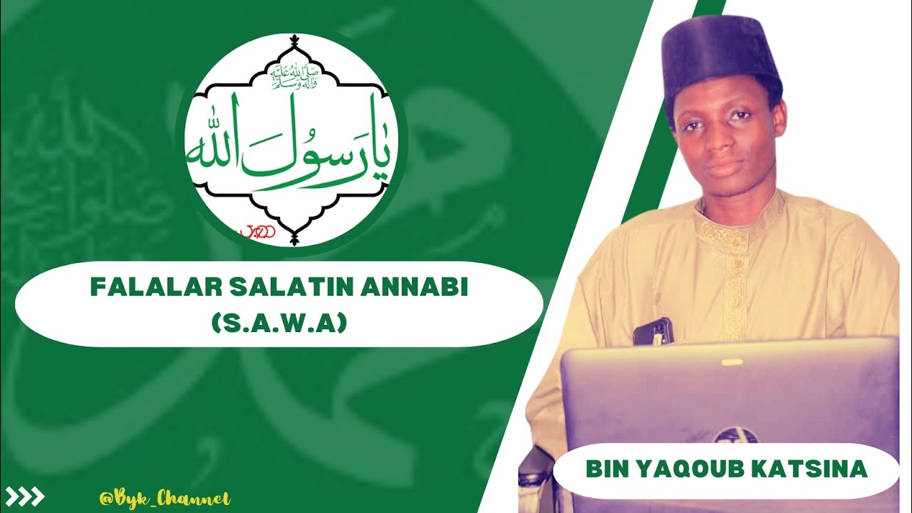 Falalar Salatin Annabi (S) Episode (2)