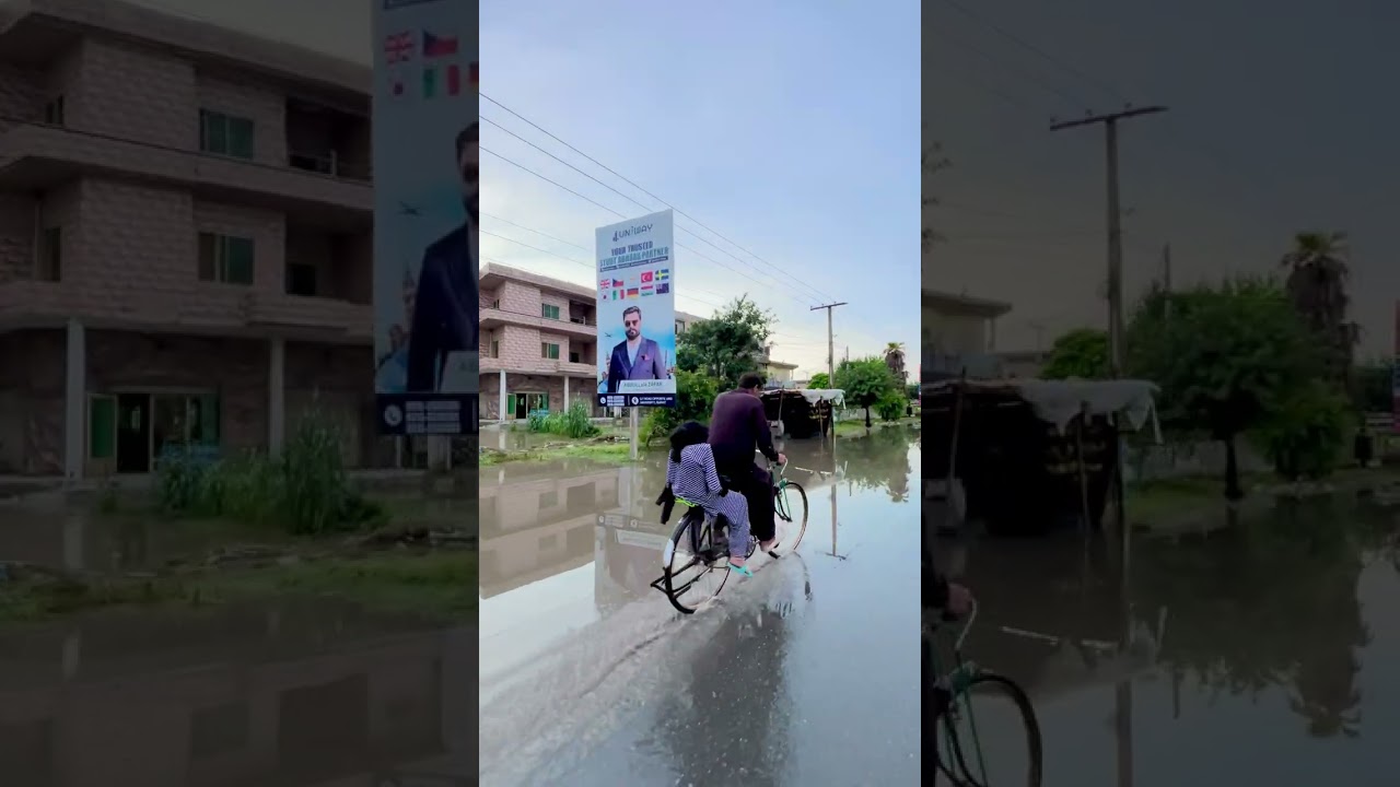 Rain In Gujrat City Pakistan 