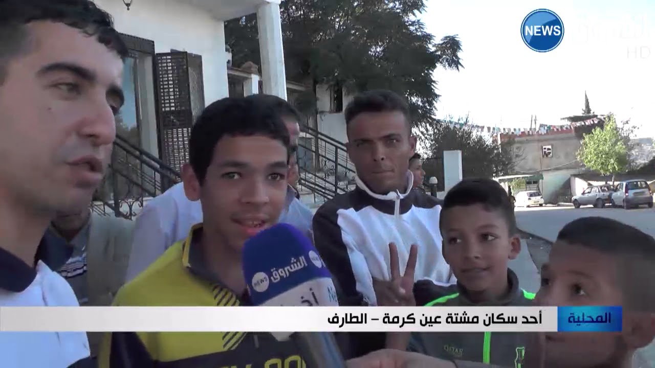 الطارف: البحث عن الأسد الهارب جارٍ بعين الكرمة
