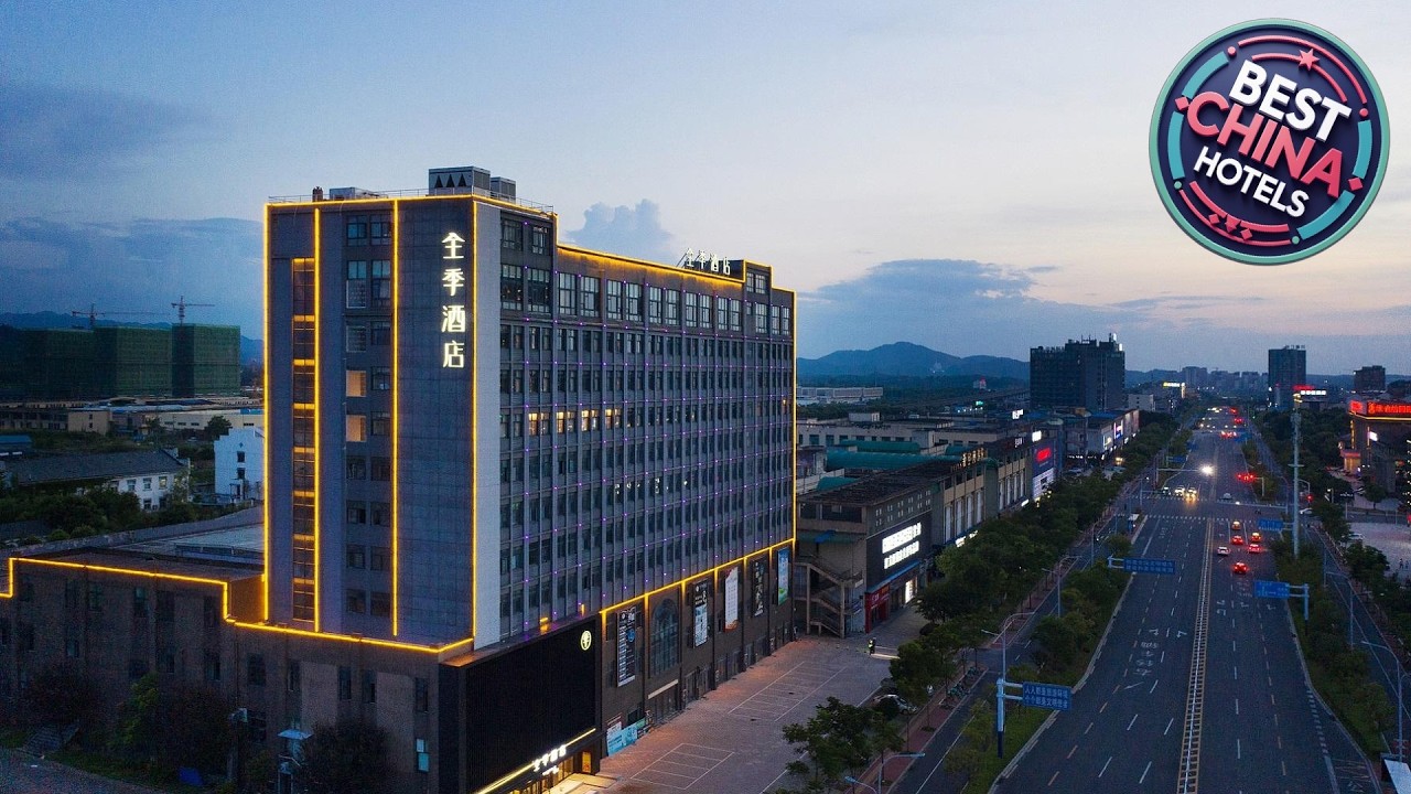 Отель JI Hotel Chizhou Railway Station | Чичжоу, Китай | Отзыв об отеле 🛏️