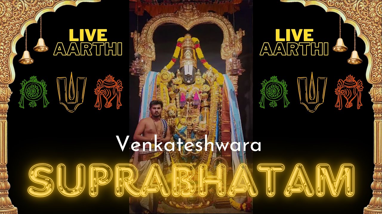 Venkateshwara Suprabhatam - Full Version Original | Suprabhatam | LIVE Abishekam