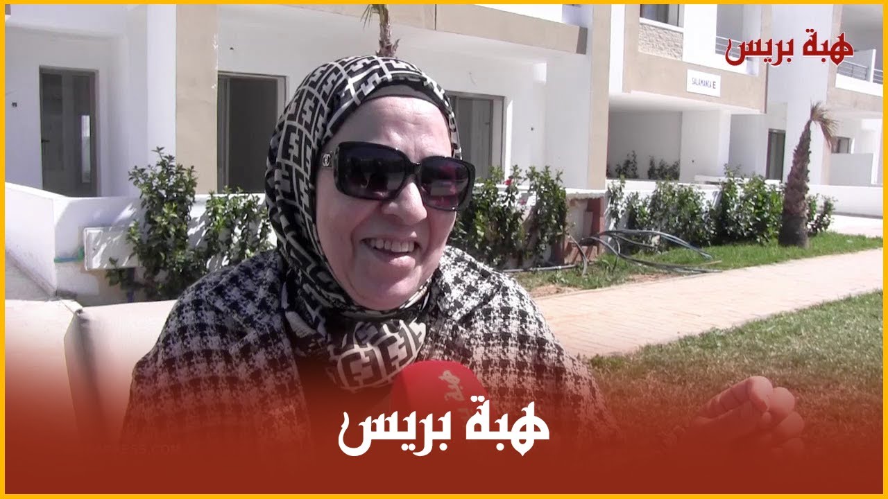 خروج رشيدة مشنوع للإعلام بعد غياب طويل في تصريح جريء 