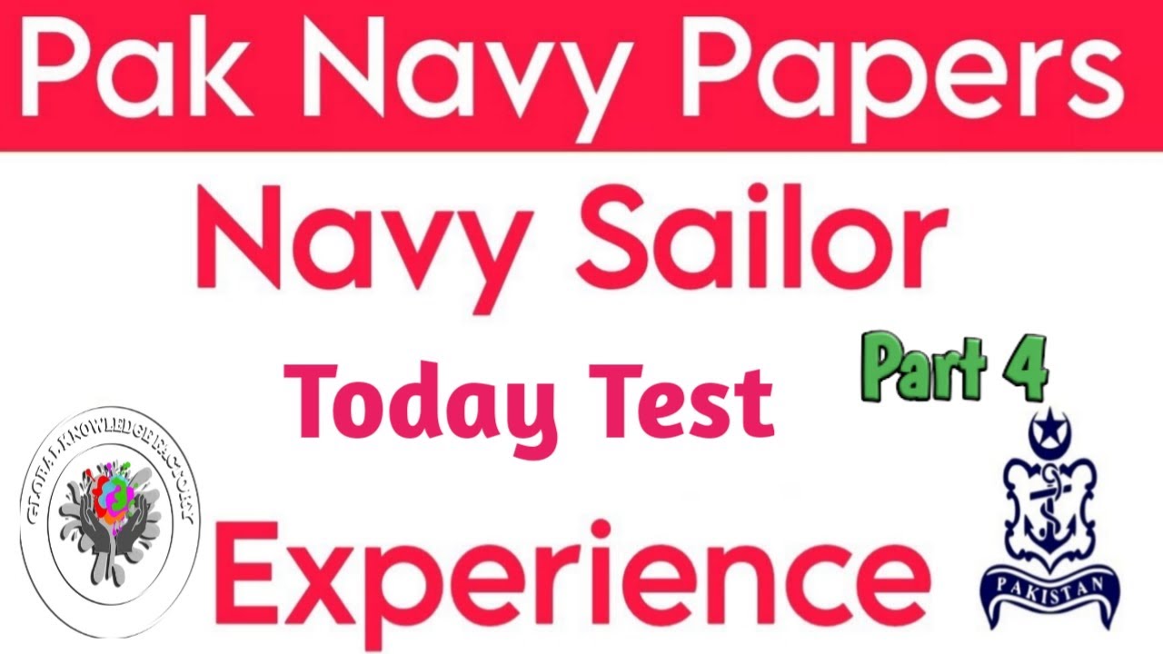Pak navy Sailor Test Experience today | Pak navy sailor test preparation 2024 | Pak navy | PART 4