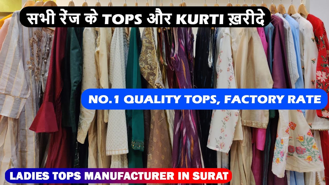 Ladies Top - Fancy Top Manufacturer from Surat | Surat Ladies Tops Suppliers and Manufacturers
