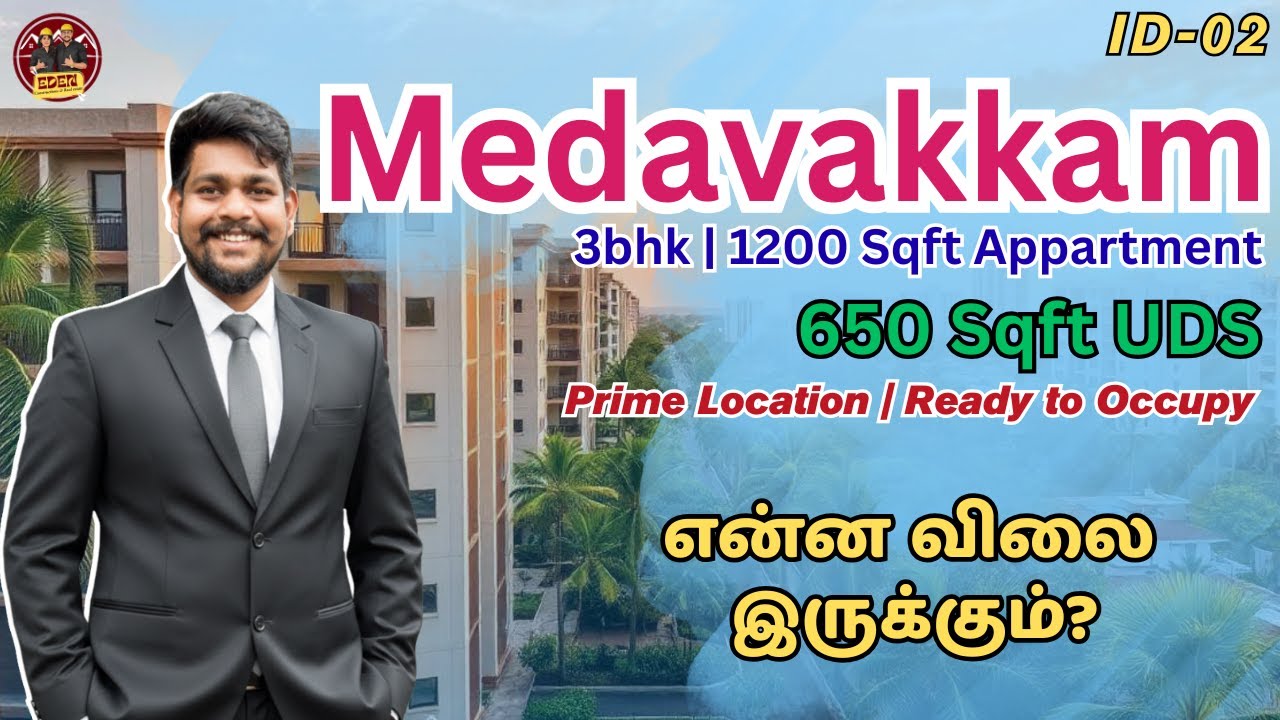 ID-2 MEDAVAKKAM-LA SUPER FLAT SALE 😍🏡 | 1200 SQFT BUILD-UP | 650 SQFT UDS ✨ | ECR