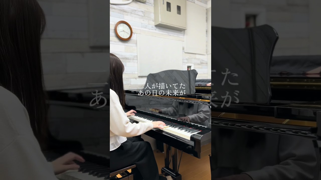 さよなら/西野カナ