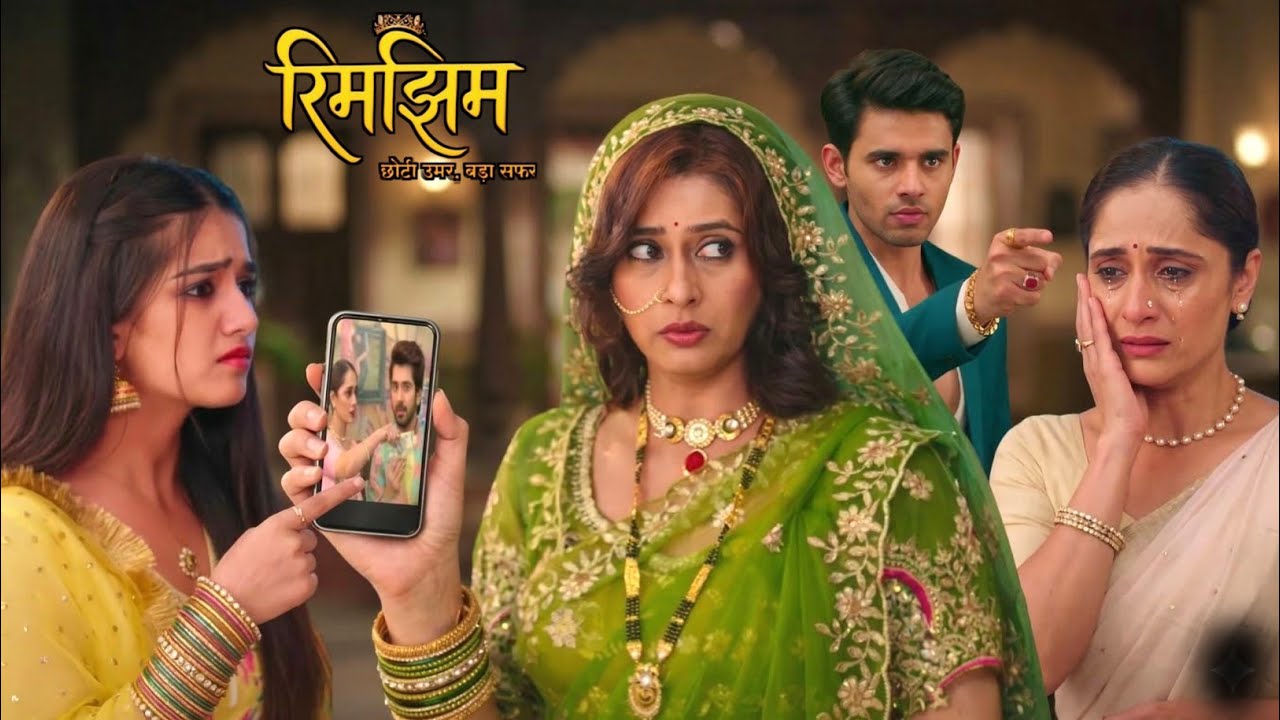 Rimjhim | रिमझिम | 18 March 2026 | Rimjhim Will Expose Mohini Bua! The Dangerous Game Has Begun