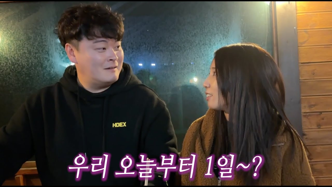SUB) 오랫동안 알고지낸 선후배에서 연인으로....? #설렘주의 #욜로코믹스
