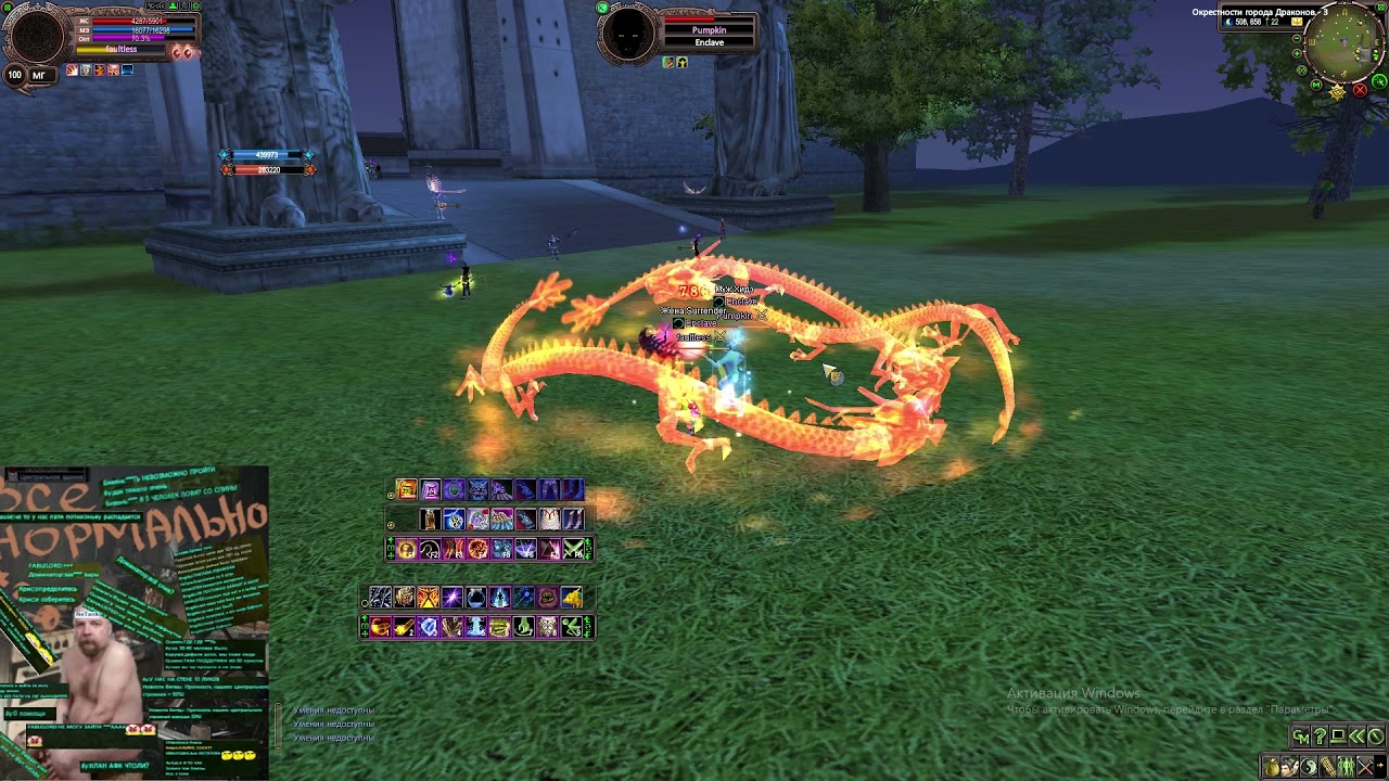 ThePW PVP MG faultless vs sparrow & Pumpkin