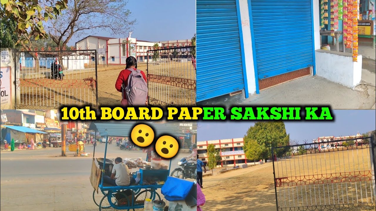 Sakshi ka 10th Board Paper 😮