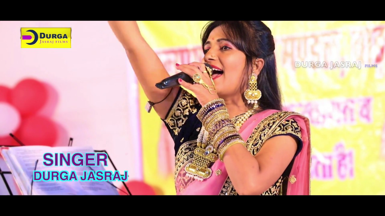 Durga Jasraj | Mata Ji Bheru Ji Bhajan | Khole Khele Khatlo Maa Kali A Bheru ji Agalwan