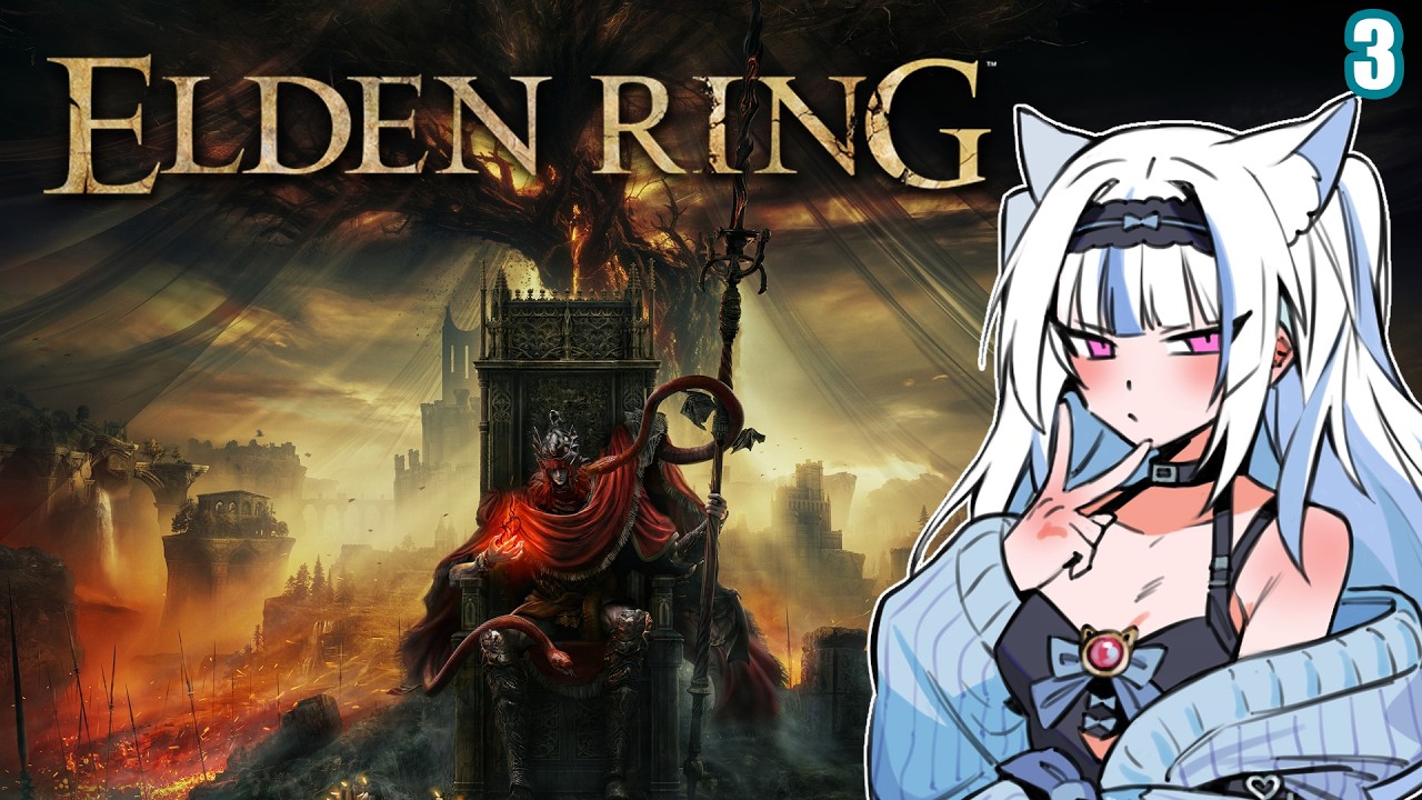 【Elden Ring】Let's explore! (DLC)
