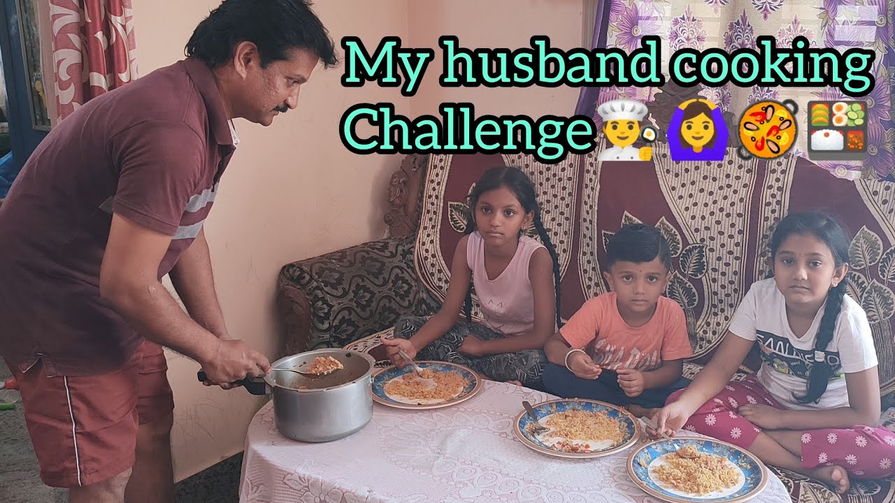 First time ನಮ್ಮ ಯಜಮಾನ್ರು ಮಾಡಿರುವ ಅಡುಗೆ ಹೇಗಿದೆ ನೋಡಿ.
