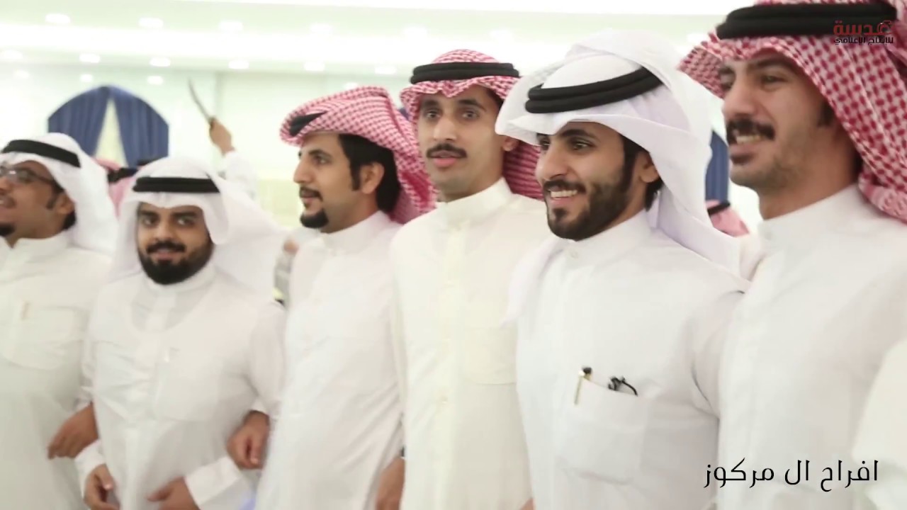 افراح المركوز  -  حفل زفاف  ناصر بن راشد الهاجري  - عدسة للانتاج الاعلامي