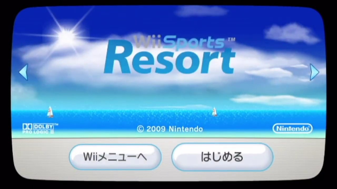 Wii Sports Resort この前のチャンバラの続き