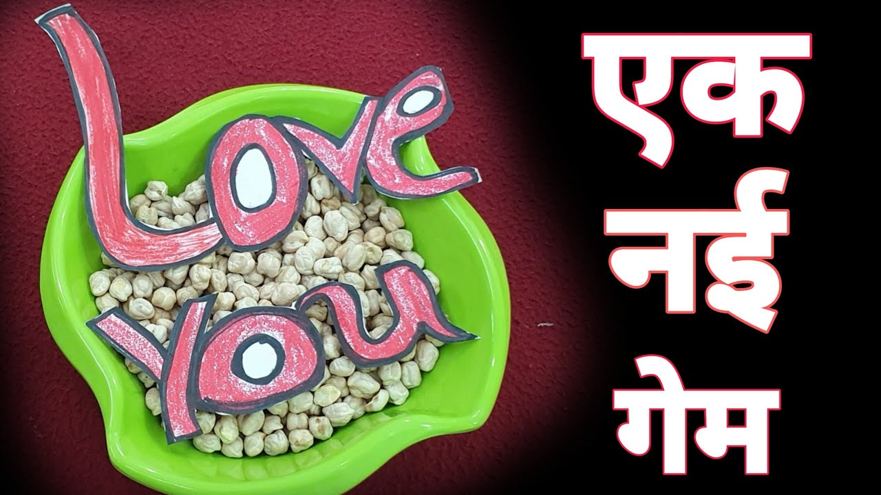 I love you my friend|Valentine's day special kitty game|kitty game|one minute game|kitty game|