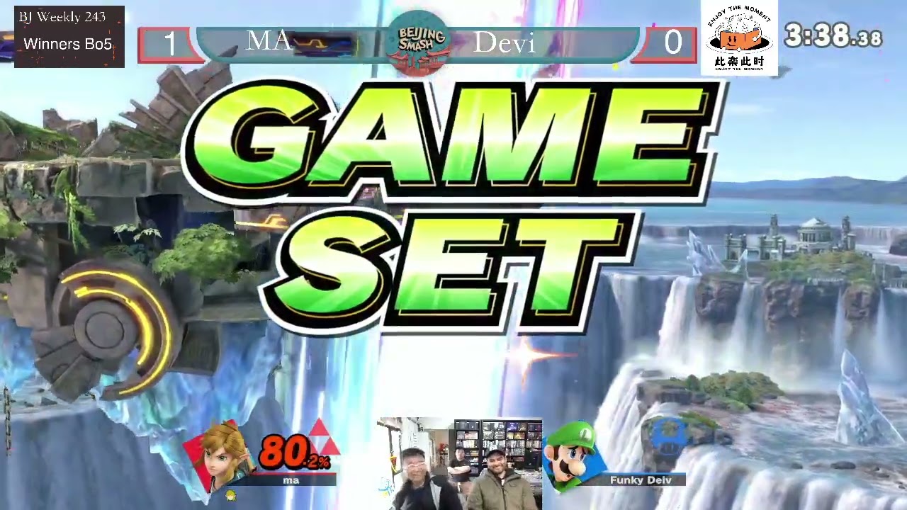 Beijing Smash #243   MA(Link) VS Devi(Luigi)