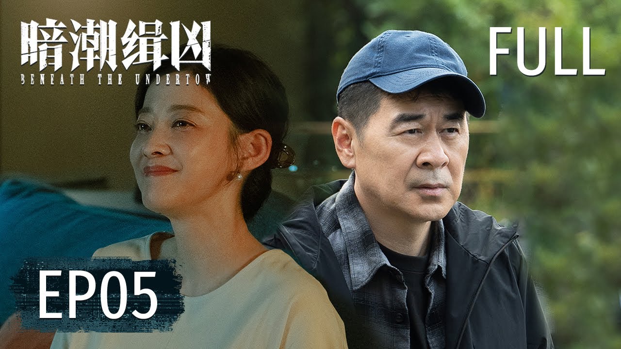【ENGSUB】