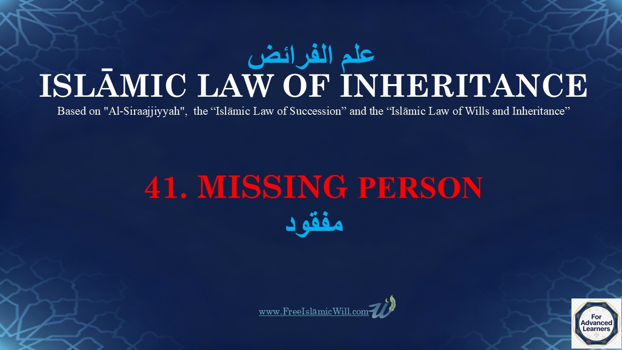 41. MISSING PERSON
