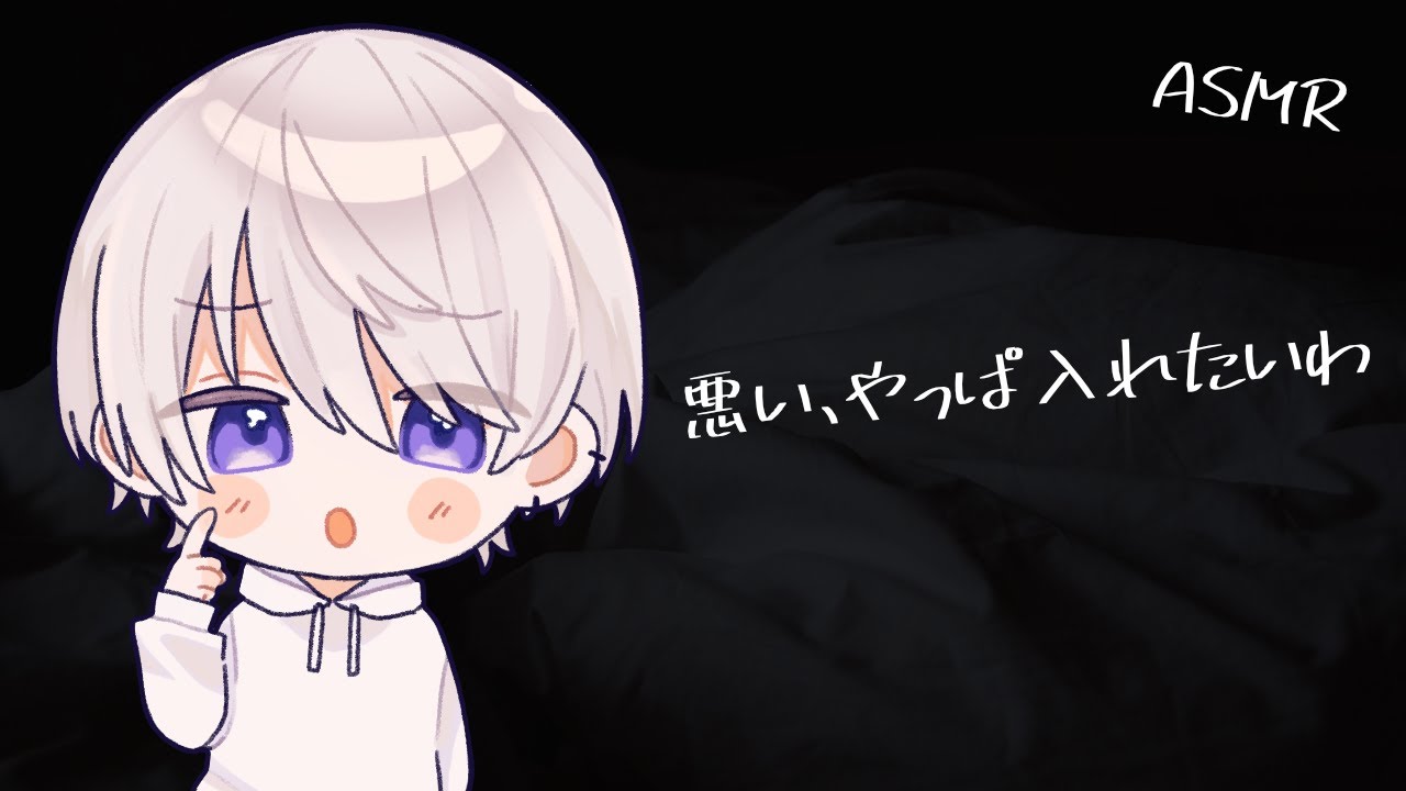 【女性向け】入れて欲しい彼女を焦らして遊んでたけど結局入れたくなる彼氏【シチュエーションボイス】