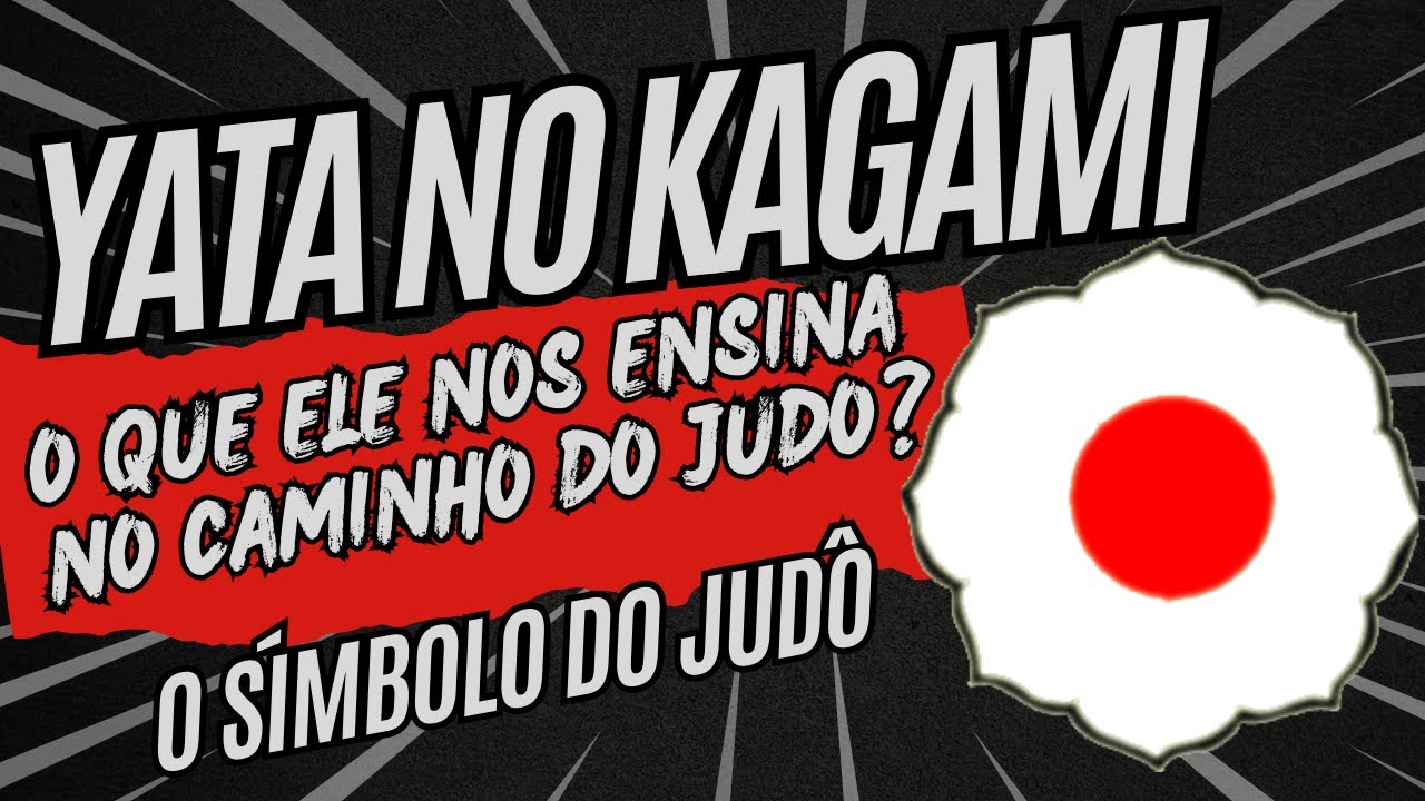 O SÍMBOLO DO JUDÔ - YATA NO KAGAMI: o espelho que reflete a alma do judoca. 八咫鏡