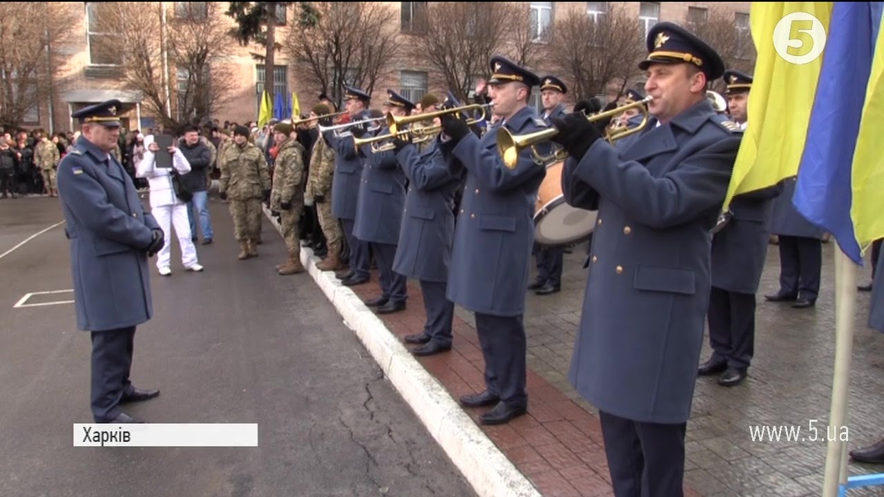 ХНУПС ім. Кожедуба випустив майже 200 офіцерів-авіаторів