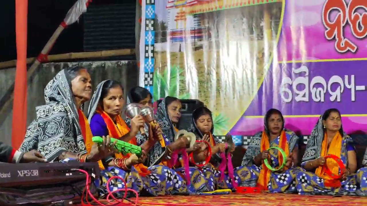 ଓଡିଆ କିର୍ତନ ଜଗନ୍ନାଥ ମହିଳା କିର୍ତନ ମଣ୍ତଳି ନନ୍ଦନ କାନନ ଭୁବନେଶ୍ଵର //୭୦୦୮୯୯୩୭୧୨//🙏🙏🙏🙏