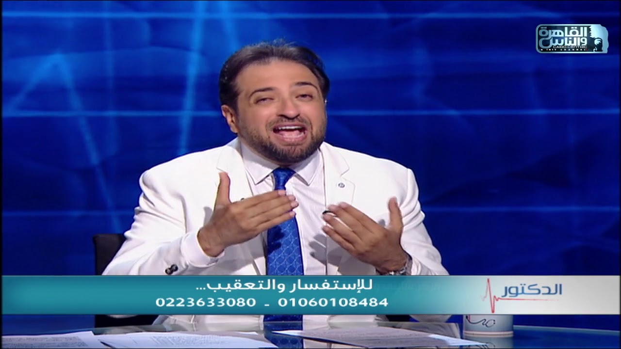 الدكتور | اسباب خشونة المفاصل وطرق العلاج مع دكتور أيمن عنب