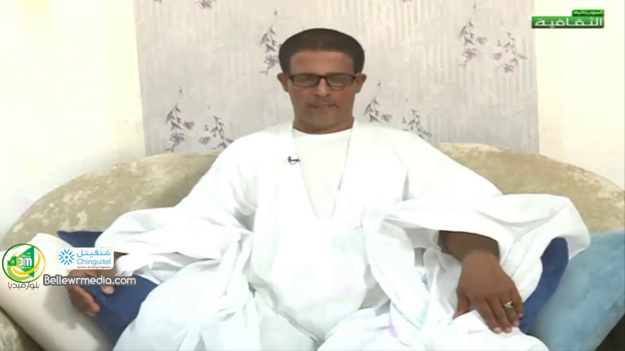 عيل لكباح: ول اعلى ول احمد تفضيل .. فتى المجاهدين ومجاهد الفتيان .. رائعة أمحمد ولد هدار - الثقافية