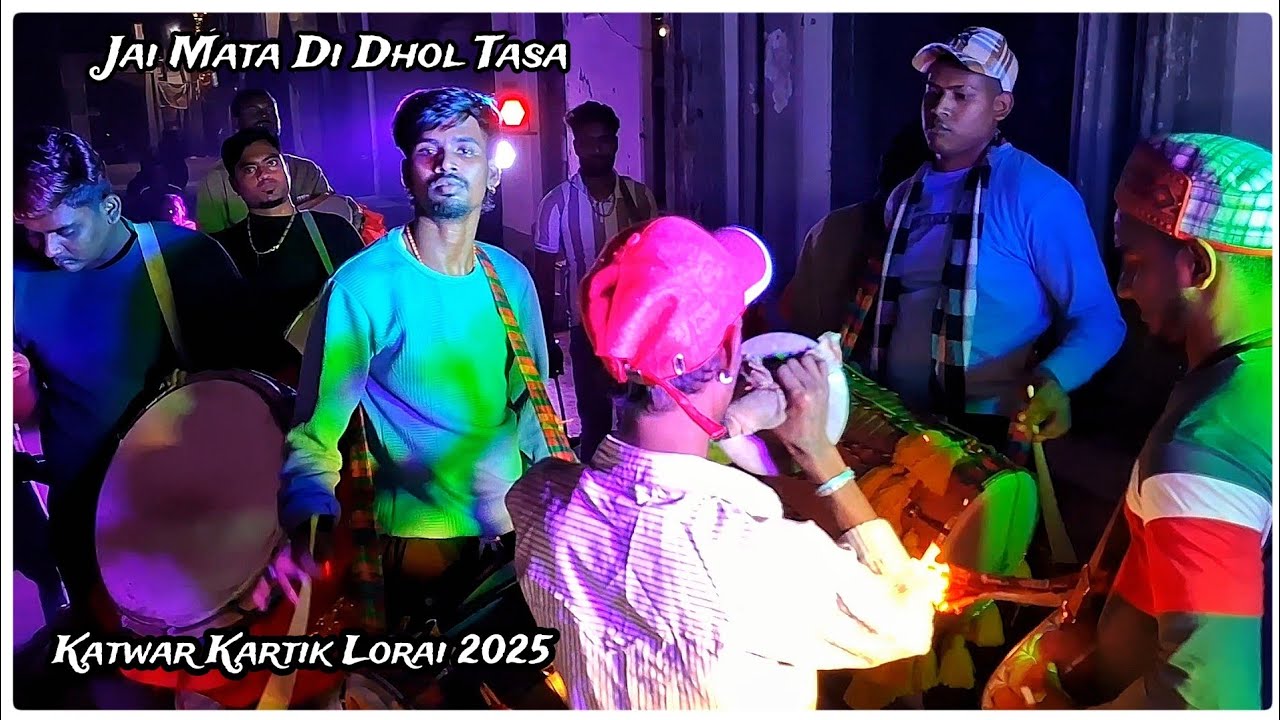 Jai Mata Di Dhol Tasa Gourav Da Play Bengali Mashup| Katwar Kartik Lorai2025| Nagraj Club|#dhol_tasa