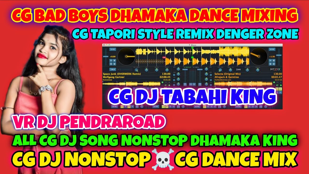 NEW CG DJ NONSTOP SONG NEW CG MANDLA KARMA STYLE MIX CG DJ NONSTOP TAPORI STYLE MIX VR DJ PENDRAROAD