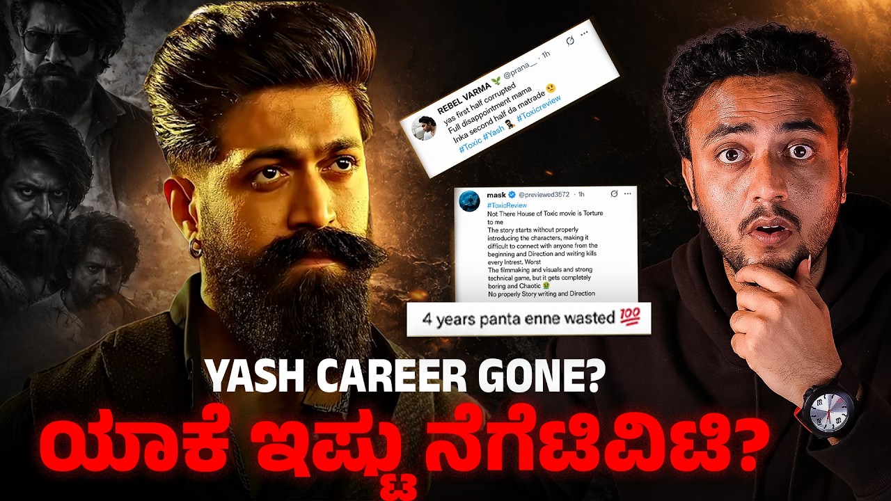 Yash Career Gone? | Why So Much Negativity on Toxic & Kannada Cinema | Million Mistake