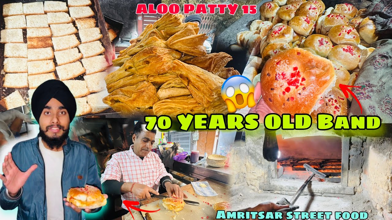 70 YEARS OLD BAND😱|| ALLU PATTY 15₹* AMRITSAR STREET FOOD😍