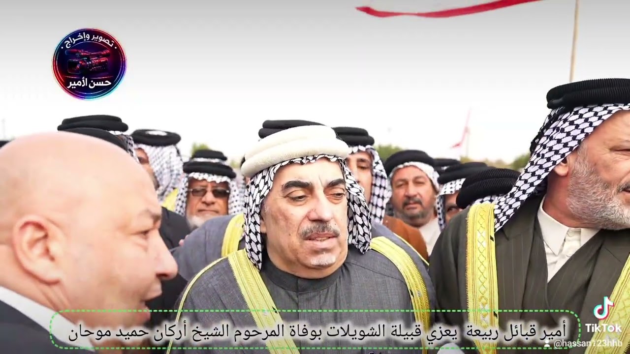 ٧ فبراير ٢٠٢٦