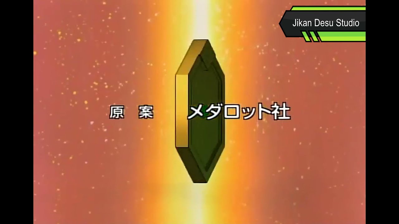 Medabots - Opening | Chie to Yuuki da! Medarotto