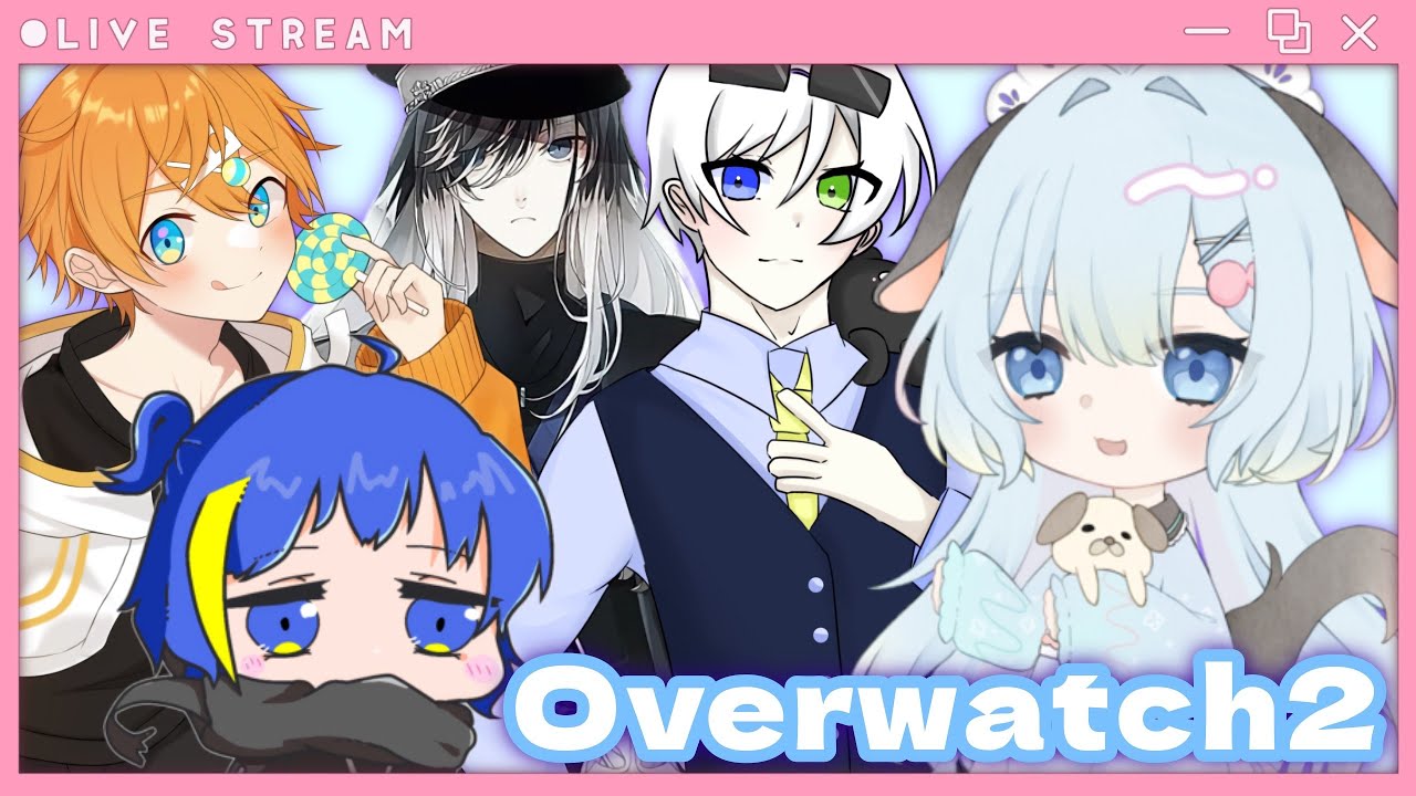【 #ow2 】たんグラ OW2 カスタム大会 練習【 eam名 : 鼓膜の予備はご用意ください  team名 : 鼓膜の予備はご用意ください】 【仔雲ぬい】