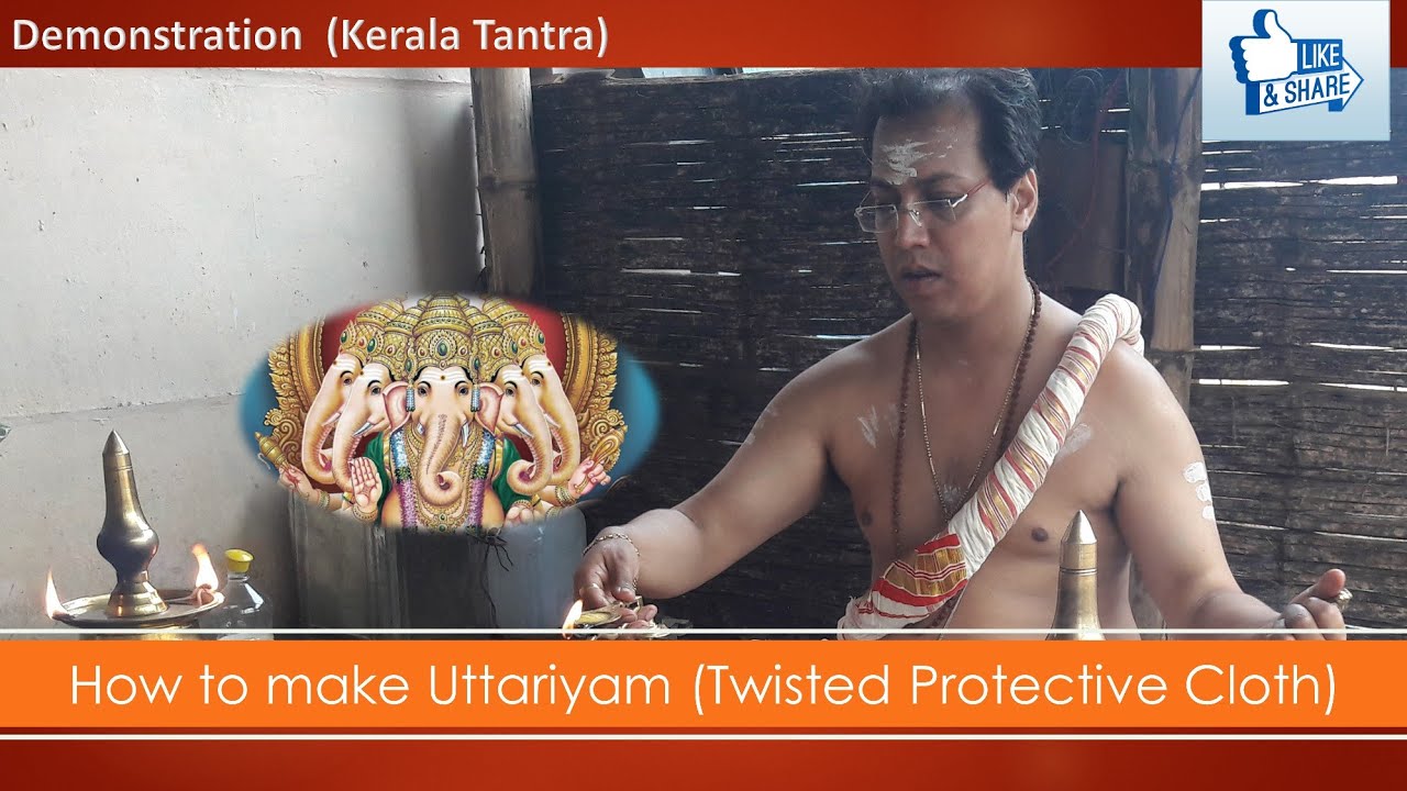 Uthariyam