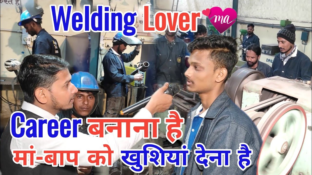 मां-बाप की मुस्कान के लिए 🔥 महाराष्ट्र से जमशेदपुर आकर सीख रहा है Welding | ARC, MIG & TIG  Training
