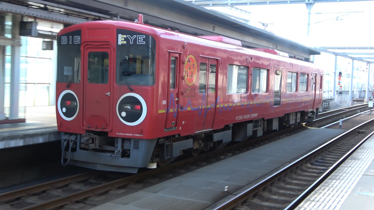 JR九州BE220形BE220-1 多機能検測車｢BIG EYE｣ 大分 2025/11/20