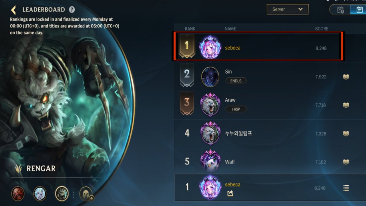 TOP 1 RENGAR IN SEA SERVER THIS NEW SEASON