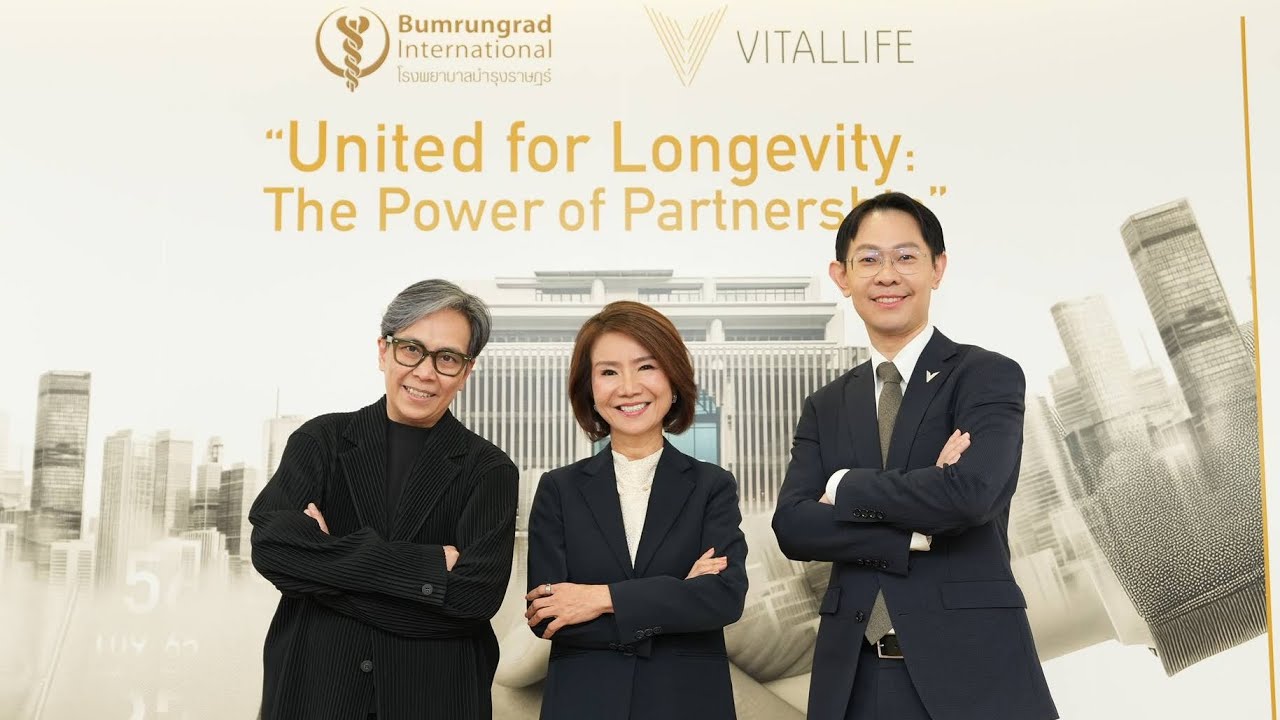 บำรุงราษฎร์ เปิดตัว ไวทัลไลฟ์ ศูนย์ส่งเสริมสุขภาพ  Longevity Ecosystem สร้างระบบนิเวศการมีอายุยืนยาว